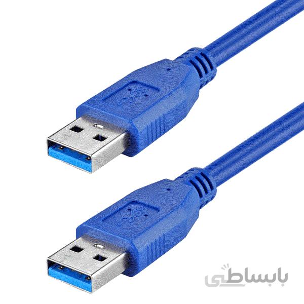 کابل لینک USB درجه یک نوع USB 3.0 به طول ۵۰ سانتی متر