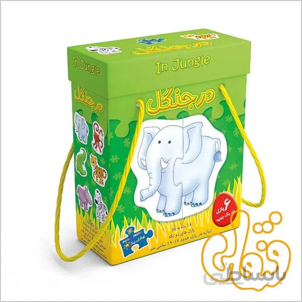 6 پازل حیوانات در جنگل