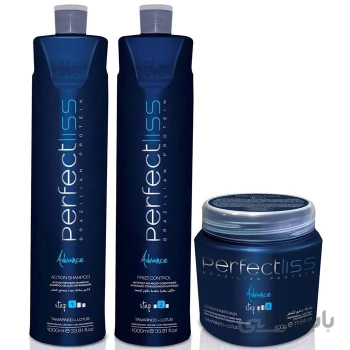 کراتین پرفکت لیس (perfect liss brazilian keratin)