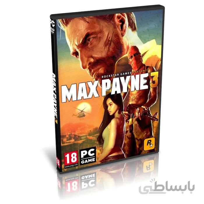 بازی Max Payne 3 مخصوص کامپیوتر