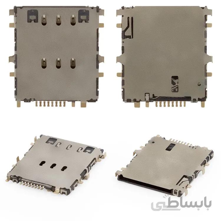 C.SIM P5200.T211.T311 T561.S5620.T116 SAM