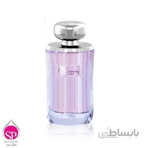 رزماری چارمینگ زنانه – Rosemary Charming For Women