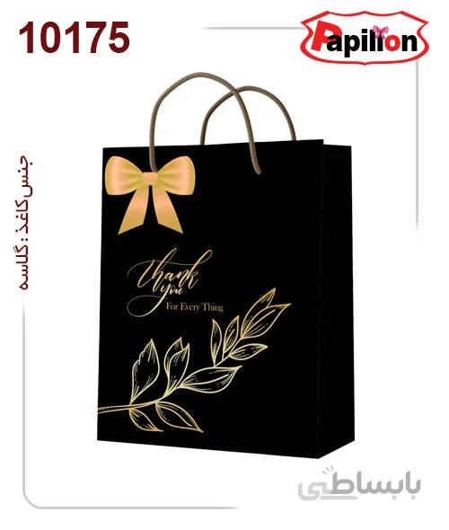 ساکدستی فانتزی پاپیون دار با کاغذ گلاسه کد10175