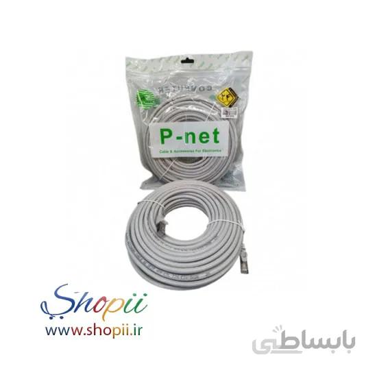 کابل شبکه cat6 پی نت 25متری