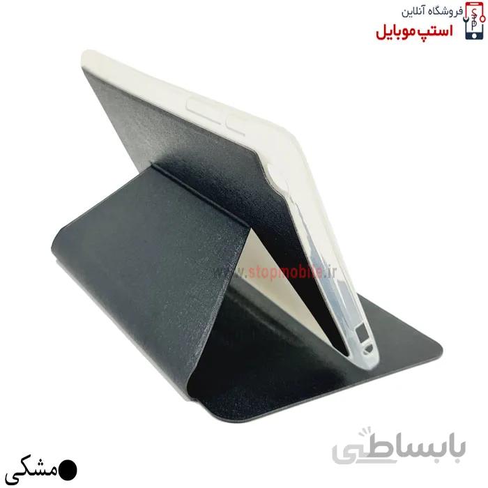 کیف تبلت لنوو LENOVO IdeaTab A5500 مدل Folio Cover