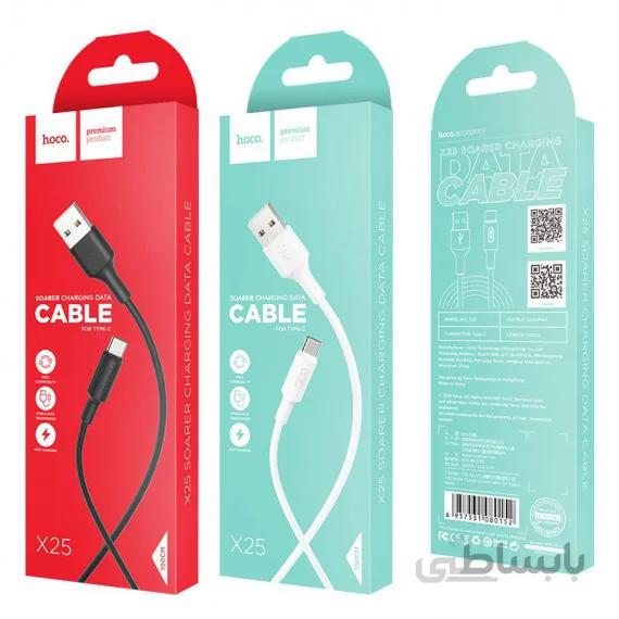 کابل شارژ Type-c برند Hoco مدل X25