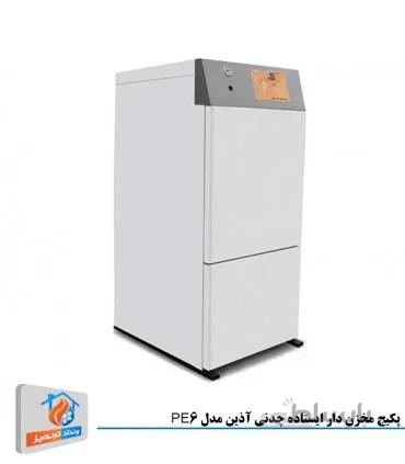 پکیج مخزن دار ایستاده چدنی آذین مدل PE6