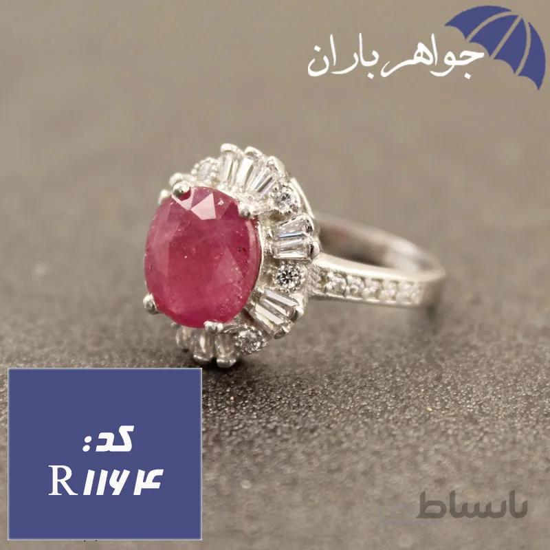 انگشتر یاقوت سرخ زنانه کد R_1164