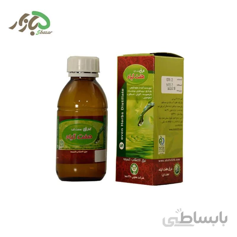 عرق هفت گیاه(هفت گل)