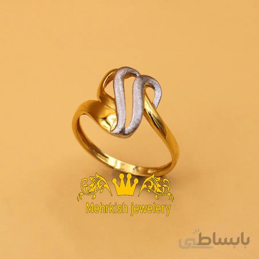 انگشتر آوا