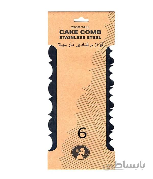 شانه گاناش کشی ۶