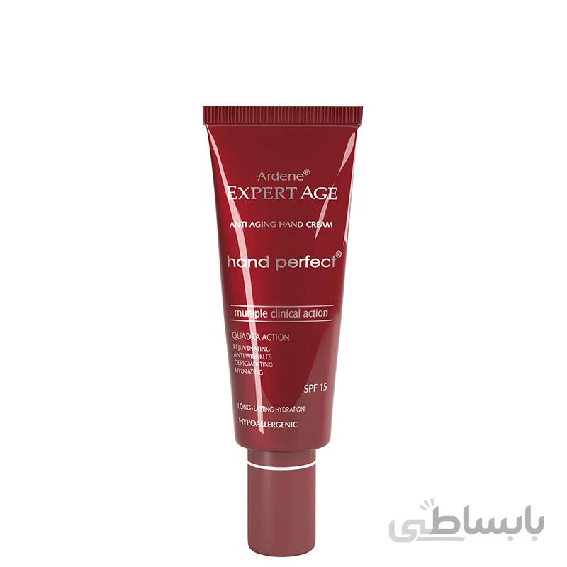 تقویت پوست دست SPF15 اکسپرتیج اردن