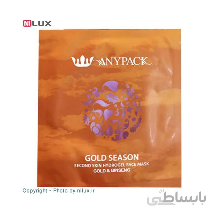 ماسک صورت آنیپک مدل Gold Season حجم 27 میلی لیتر