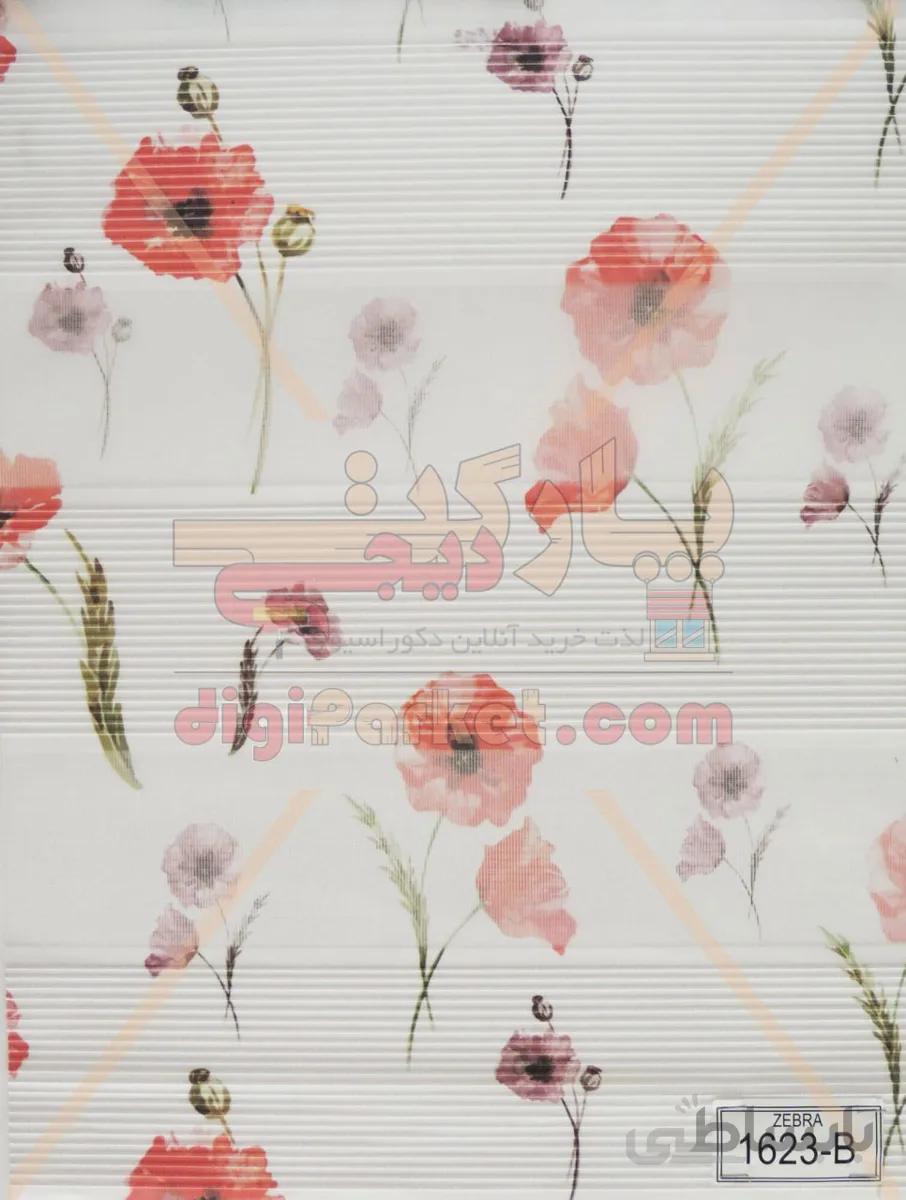 پرده زبرا میکرو پلیسه چاپی کد 1623b