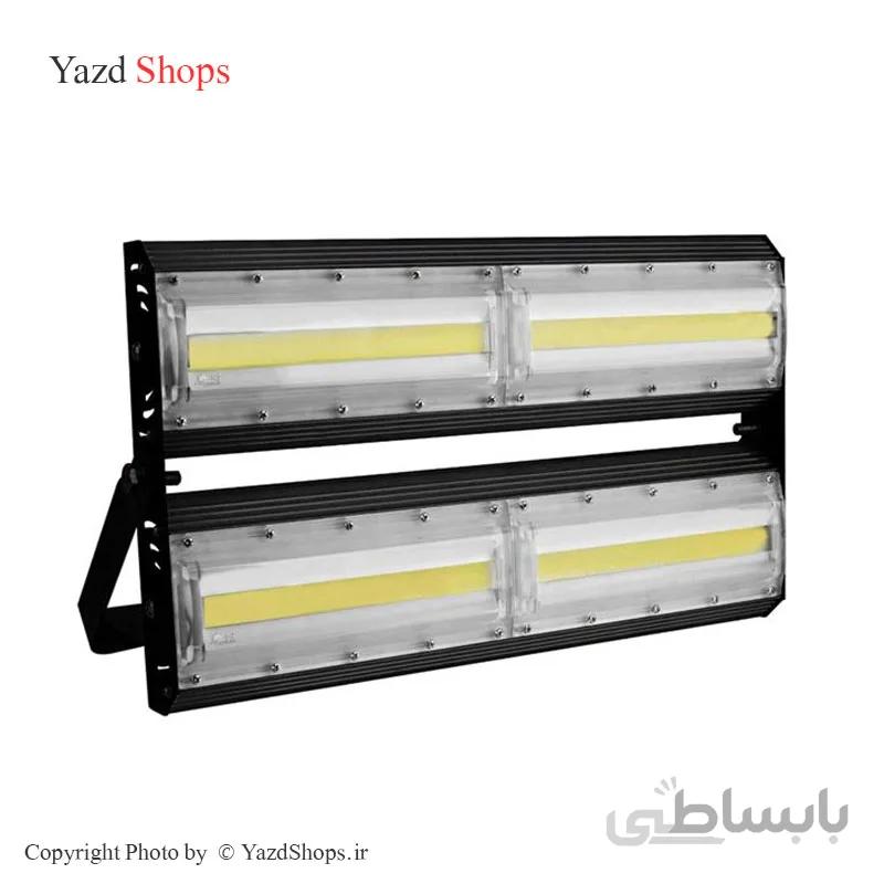 پروژکتور COB آتریا 200 وات پارس شعاع توس