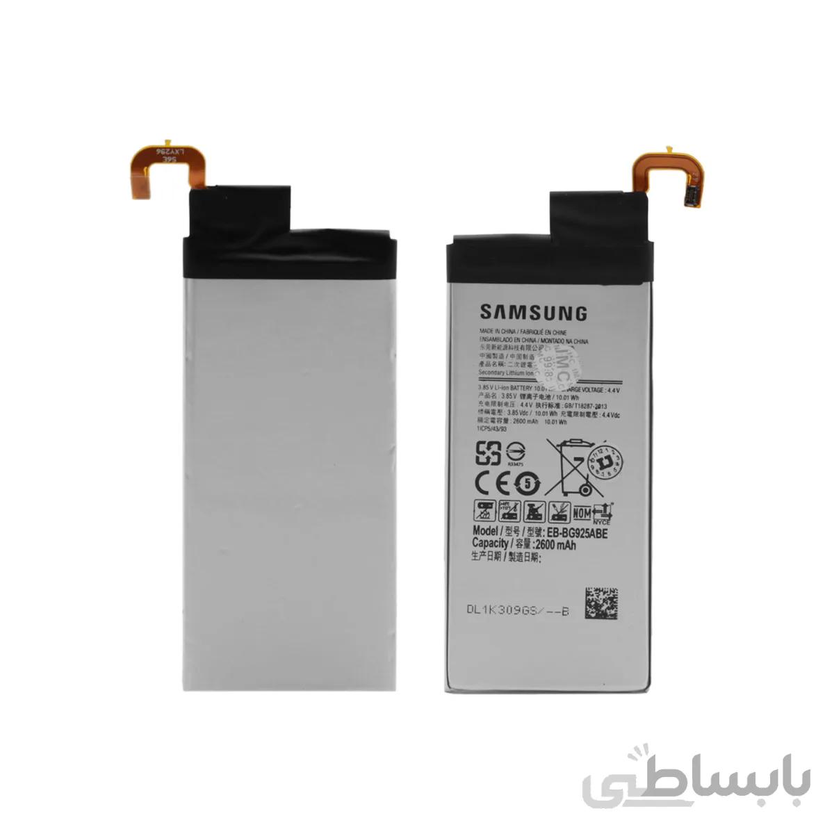 باتری موبایل Samsung مدل Galaxy S6Edge با ظرفیت 2600mAh (گارانتی یک ساله فوجی)