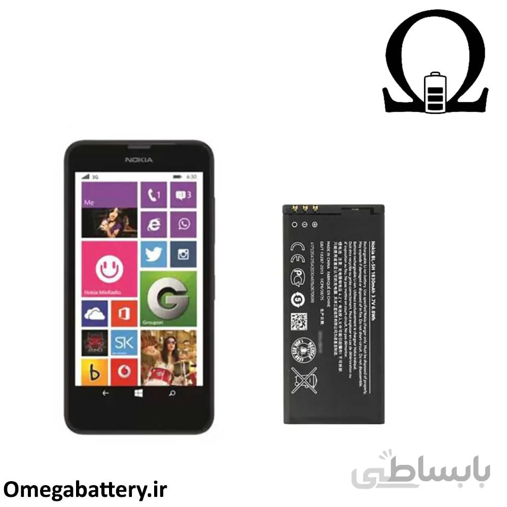 باتری مدل BL-5H مناسب برای نوکیا لومیا 630 ا BL-5H Battery For Lumia 630