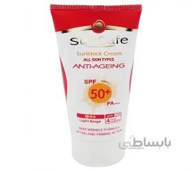 کرم ضد آفتاب و ضد چروک سان سیف SPF50 رنگ بژ روشن حجم 50 میلی لیتر