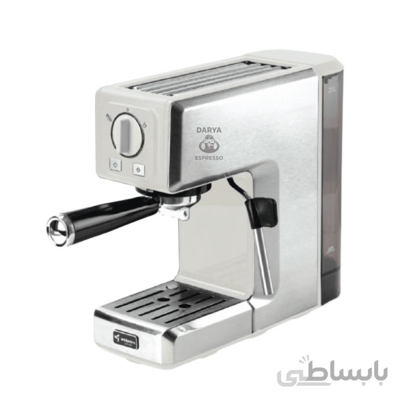 اسپرسوساز مباشی مدل 2030 کد 260396
