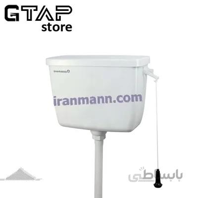 فلاش تانک طنابی قهرمان