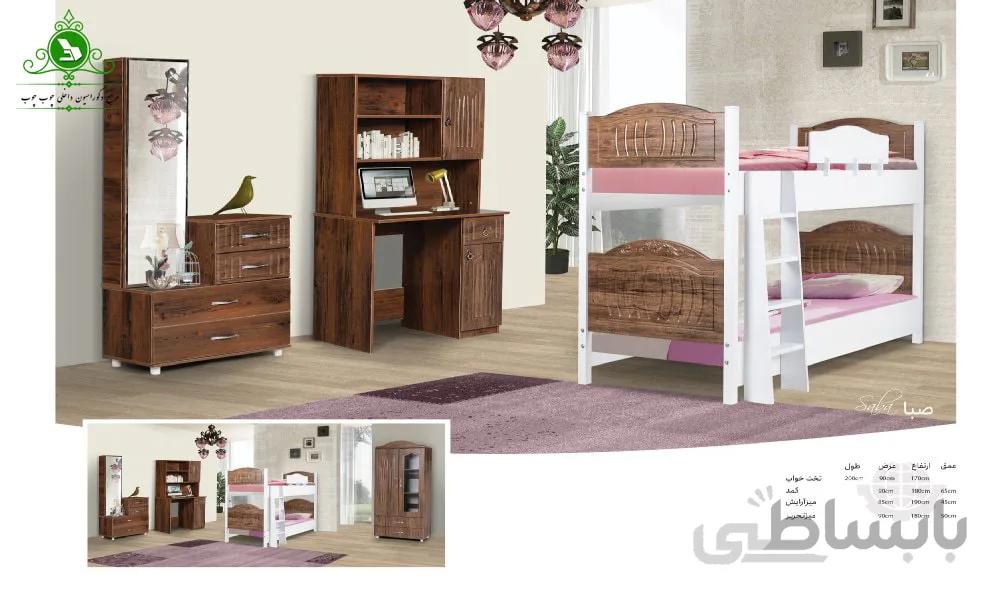 تخت خواب دو طبقه مدل صبا