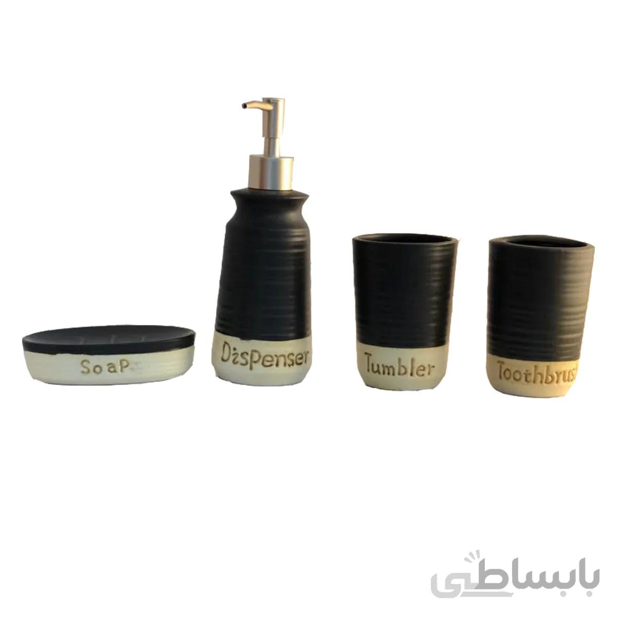 ست سرویس بهداشتی 4 پارچه