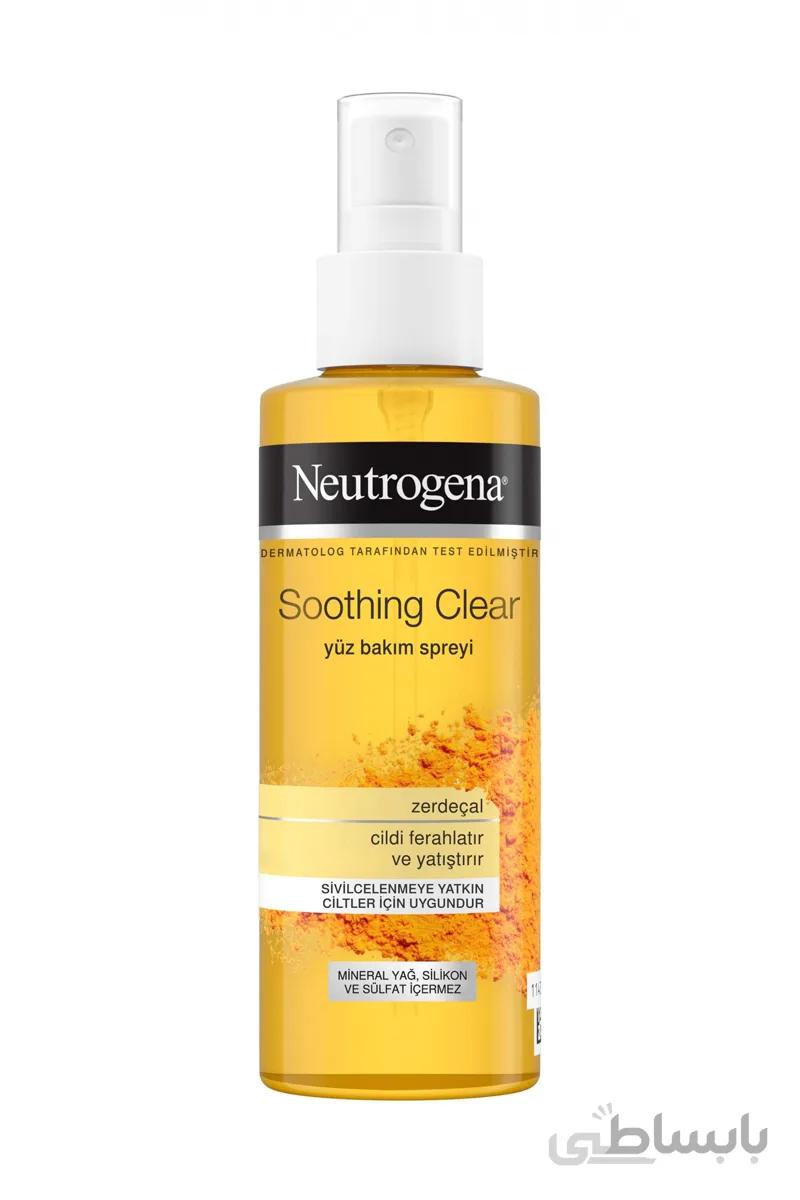 اسپری مرطوب و شاداب کننده مناسب پوست های مستعد جوش و آکنه 125حجم میل نوتروژینا ا Neutrogena Soothing Clear Moisturizing Tonic Spray 125ml