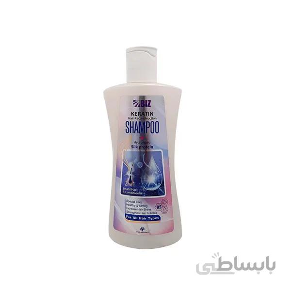 شامپو کراتینه و پروتئین هیدرولیز شده ابریشم کد 164767
