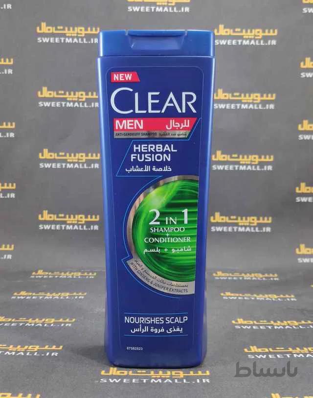 شامپو کلیر اصل 400 میل Clear-ضد شوره گیاهی