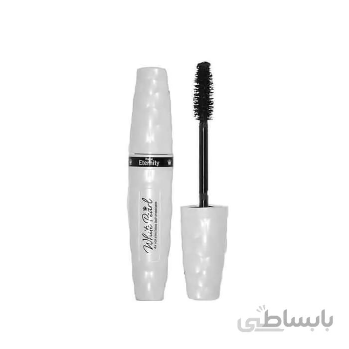 ریمل حجم دهنده اترنیتی مدل White Pearl 4X
