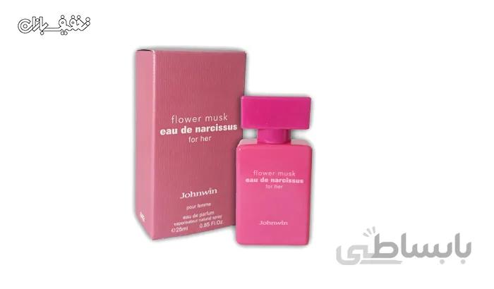 عطر جیبی زنانه مدل eau de narcissus حجم 25 میل جانوین ا Johnwin Eau De Narcissus Eau De Parfum For Woman 25ml