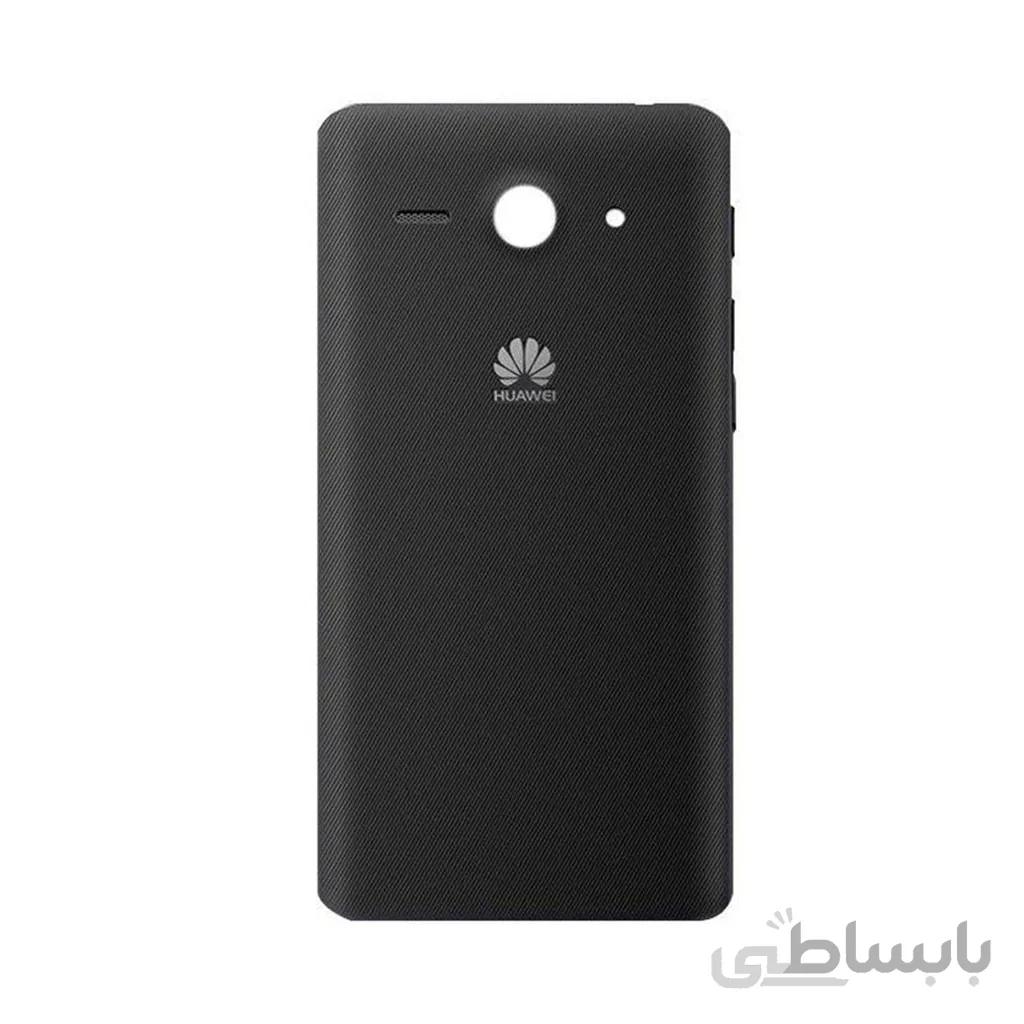 درب پشت هواوی اسند HUAWEI ASCEND Y530 ا درب پشت هواوی اسند Y530