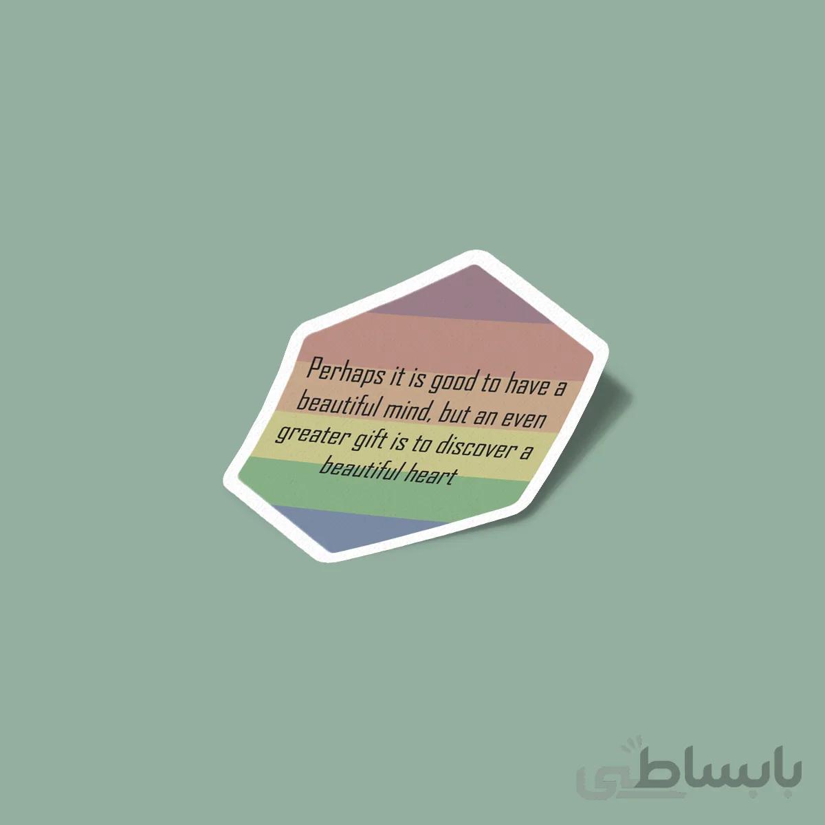 استیکر beautiful mind