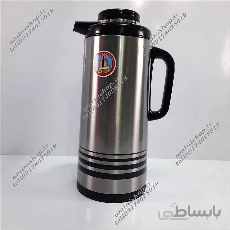 فلاسک رمانتیک هوم BANAN19