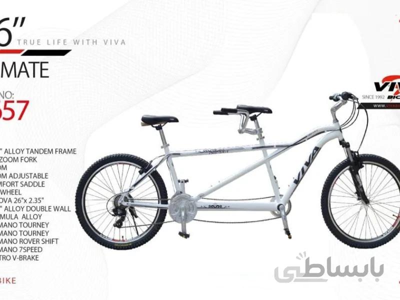 دوچرخه ویوا مدل پریمیت کد 2657 سایز 26 - VIVA PRIMATE