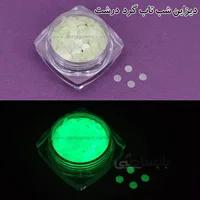 دیزاین شب تاب دایره درشت
