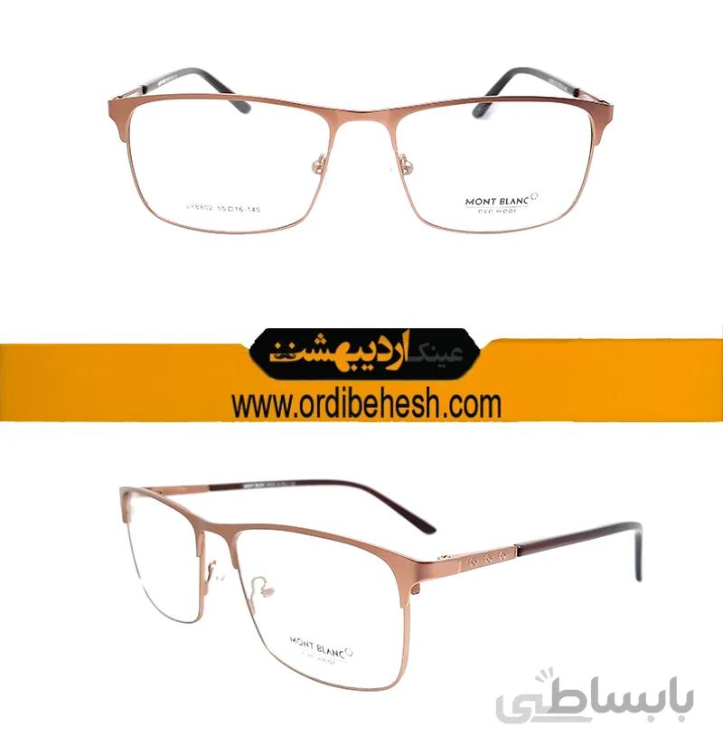 عینک طبی اسپرت Mont Blanc