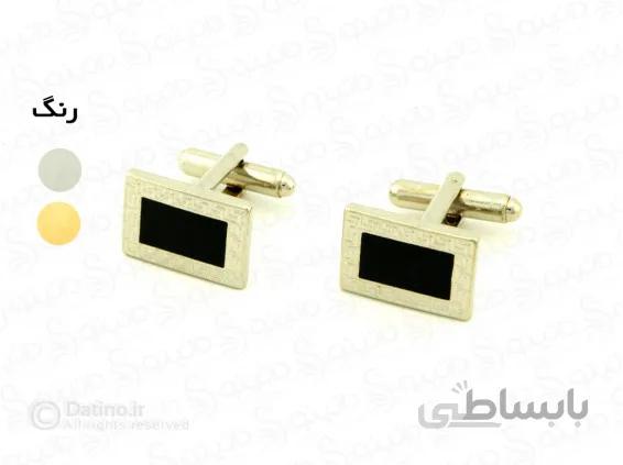 دکمه سردست لوکس آمبرتو accessory-10001