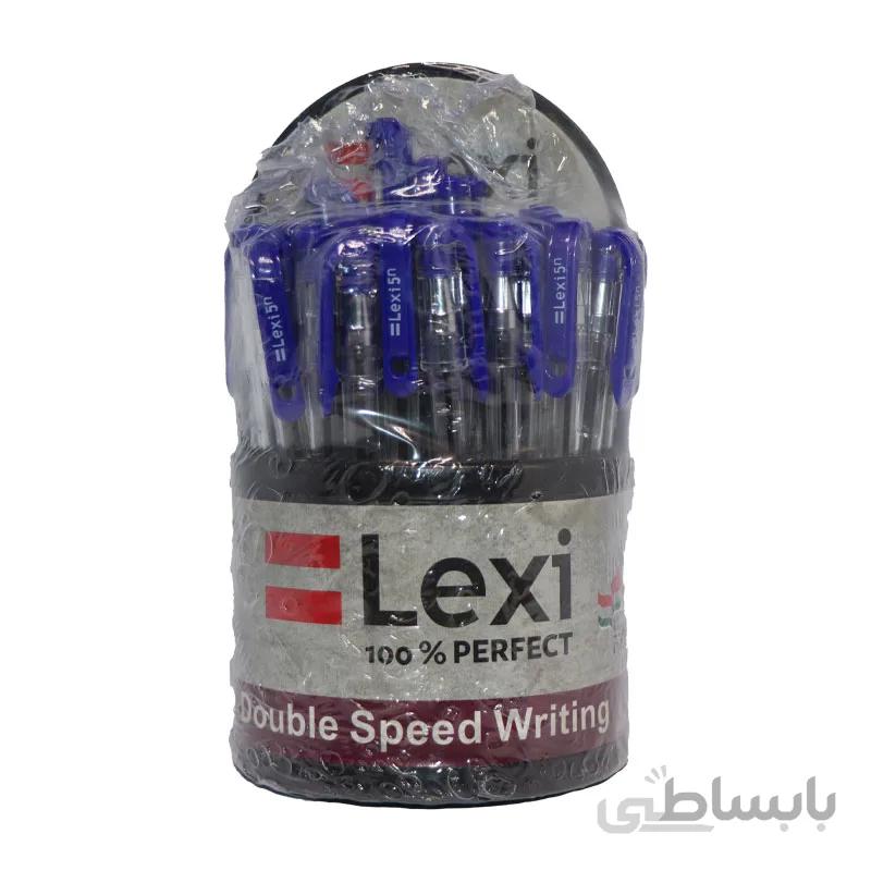 خودکار آبی اطلس 0.7 بسه 50 عددی