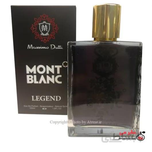ادو پرفیوم ماسیمو دوتی رایحه مردانه مونت بلنک لجند | Massimo Dutti Legend