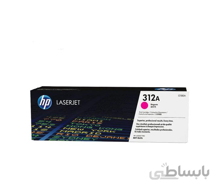کارتریج رنگی اچ پی رنگ قرمز HP 312A