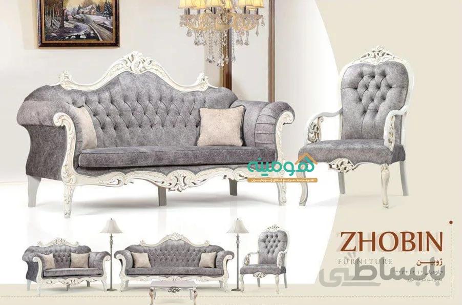 مبل کلاسیک 7 نفره مدل ژوبین
