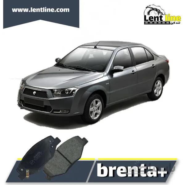 لنت جلو دنا پلاس برند Brenta+