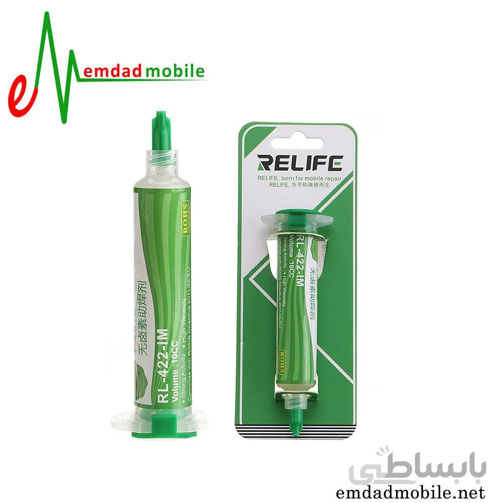 خمیر فلکس مدل Relife RL-422-IM