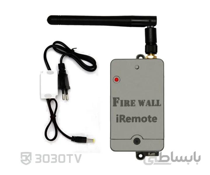 کنترلر هوشمند 220 ولت AC فایروال مدل iRemote