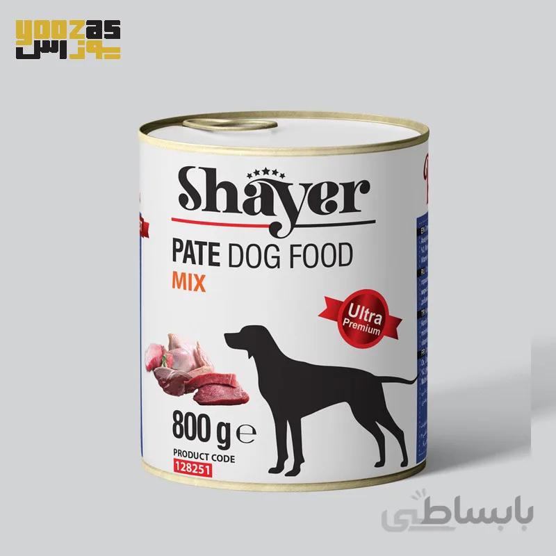 کنسرو سگ شایر میکس