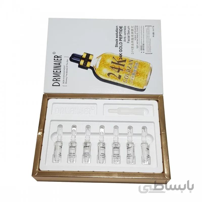 پک سرم آمپولی صورت طلای 24 عیار گلدزن 24K Gold Peptide Drmeinaier