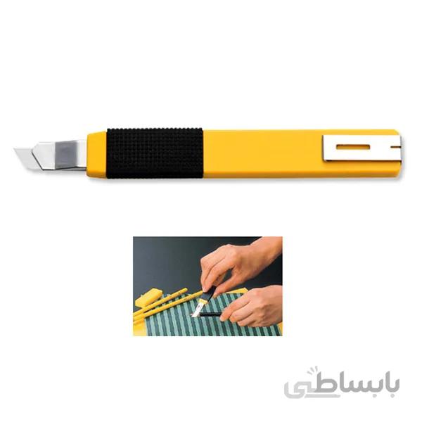 کاتر کوچک با دسته ضد عرق A 2