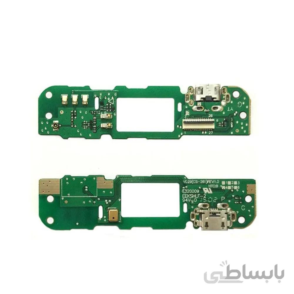 فلت سوکت شارژ Chargher Flex HTC 626