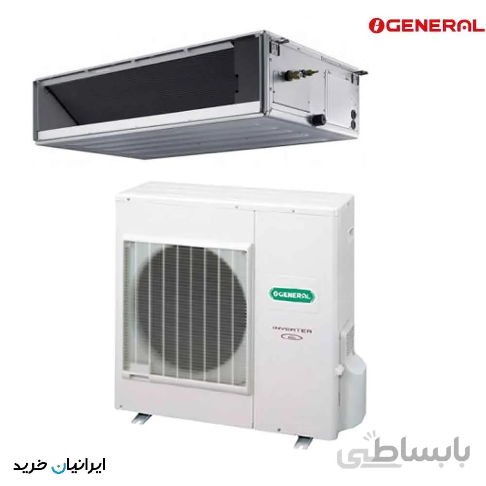 داکت اسپلیت 24000 اجنرال
